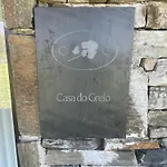 Casas Do Campo 公寓 *